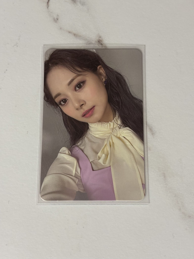 PC OFFICIEL DE TZUYU DE TWICE