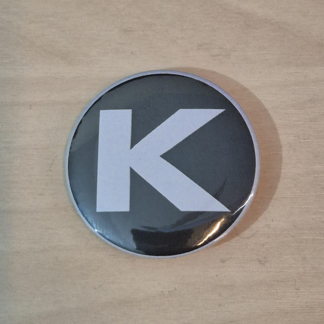 Button: Starlight Express - Killerwatt