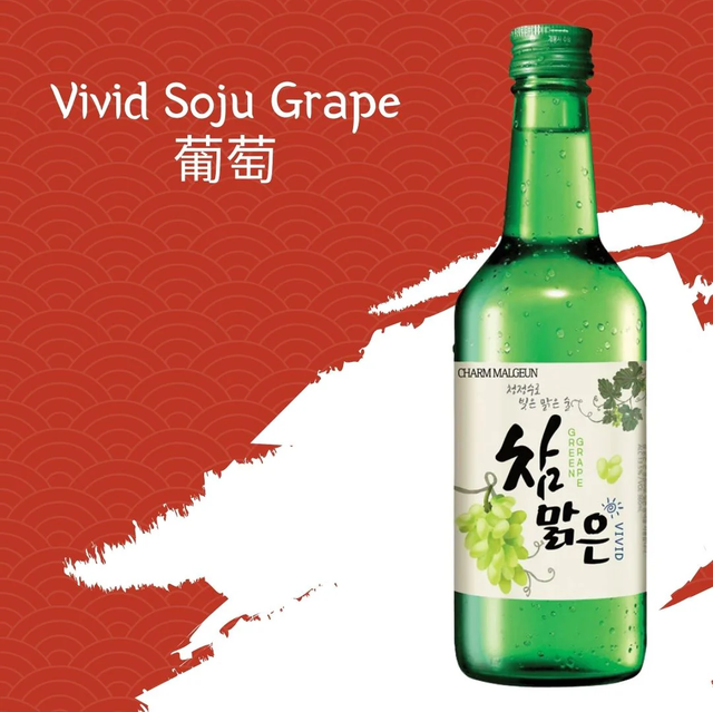 soju 350ml