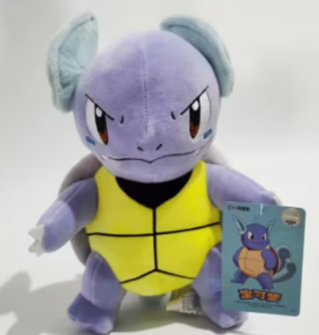 Pokemon grote knuffel Wartortle (22cm)