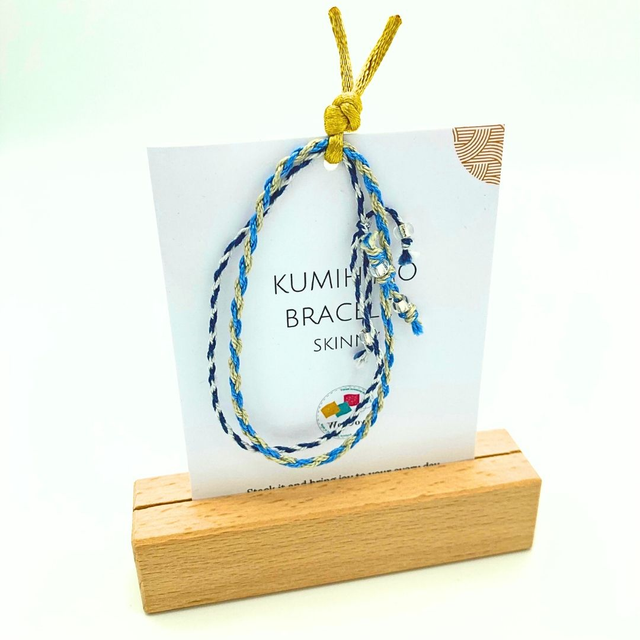 Kumihimo Bracelet Blue &amp; Navy Set of 2