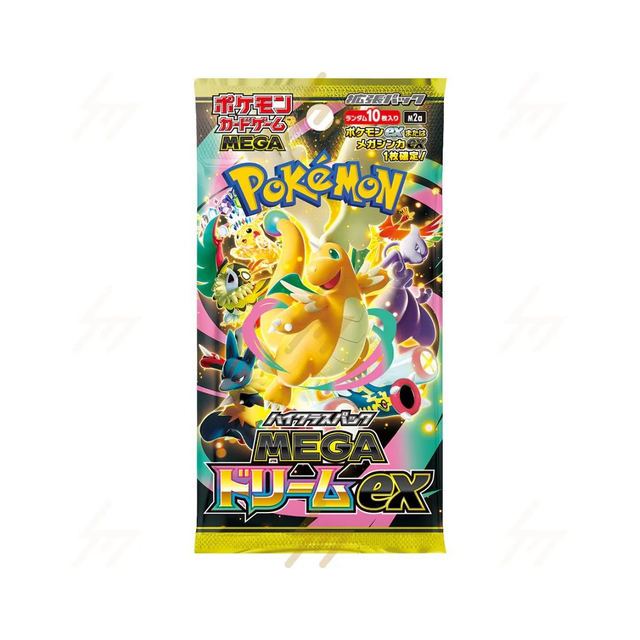 M2A - Mega Dream Booster Pack - Japanese