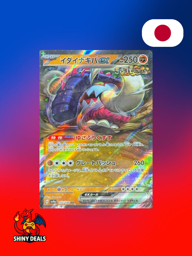 Carte Pokémon Fort-Ivoire EX 112/190 de la série Sv4a Shiny Treasure Ex en Japonais