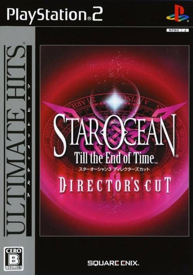 Star Ocean: Till the End of Time - Director's Cut (Ultimate Hits) #66478