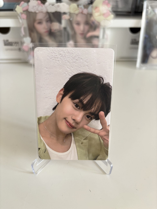 PC OFFICIEL DE GYUVIN DE ZB1