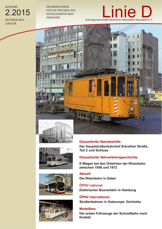 Linie D 2015.2