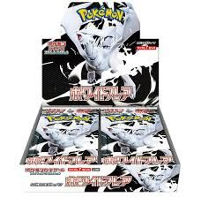 Pokemon JP white Flare Display