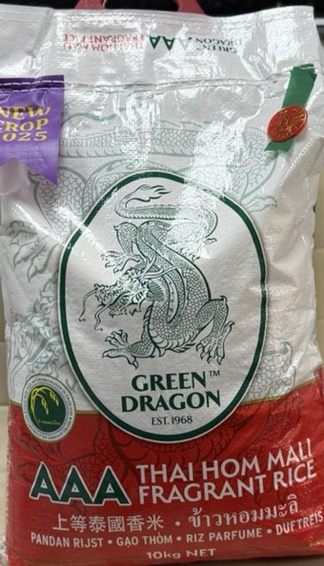 Disha AAA top jasmin fragrant rice 5kg