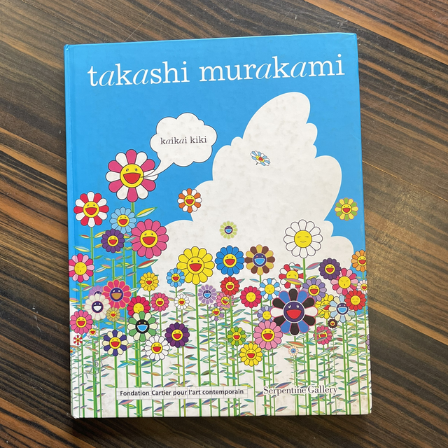 Takashi Murakami - Kaikai Kiki (Fondation Cartier pour l'art contemporain / Serpentine Gallery, 2002)