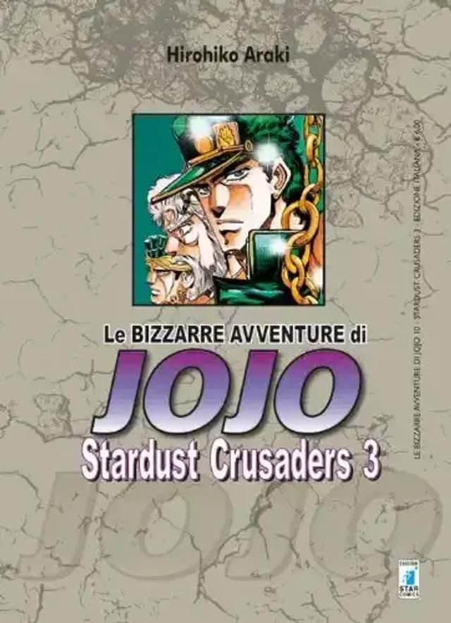 Le Bizzarre Avventure Di Jojo – 03 – Stardust Crusaders 03