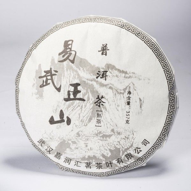 Chine Pu-Erh Beeng Cha - Yi Wu Mountain env. 357 g - shu millésime 2013