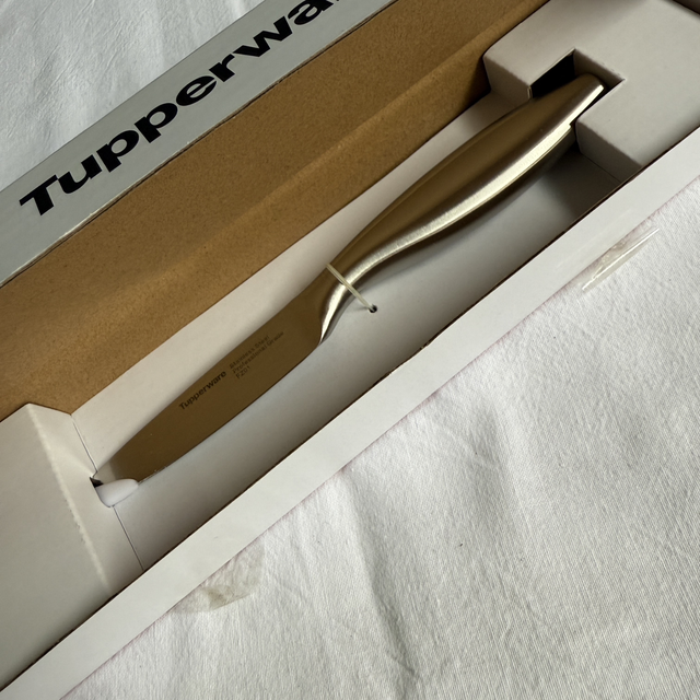 Messer - Paring Knife (Art.-Nr. 3.25)