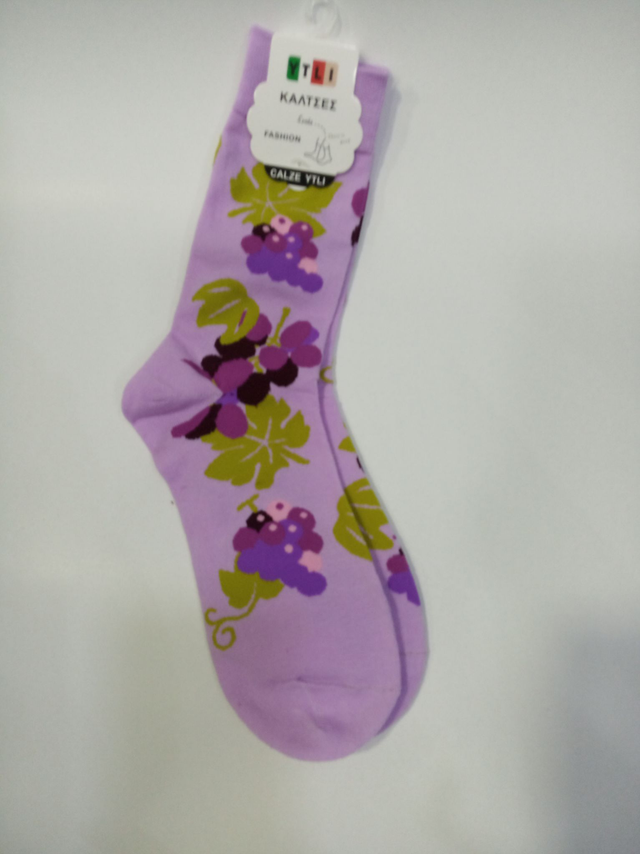 ΚΑΛΤΣΕΣ ΜΕ ΘΕΜΑ ΑΜΠΕΛΙΑ