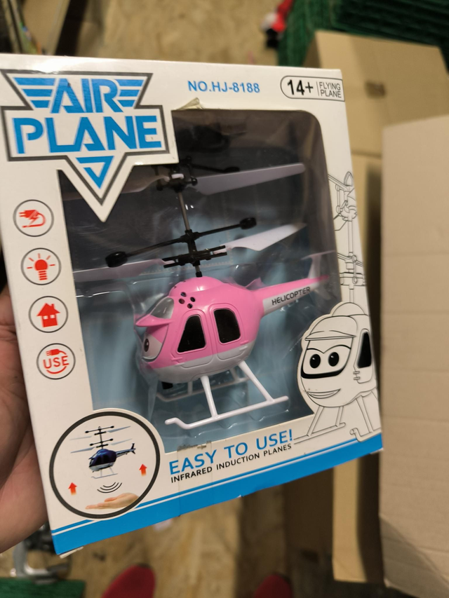 DRONE AUTONOME JUNIORS 