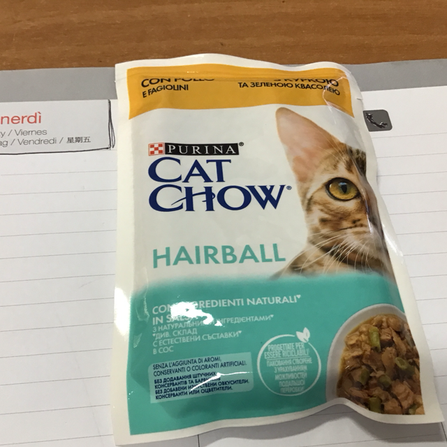 PURINA CAT CHOW STERIISED POLLO E MELANZANE 85GR 8445290426277