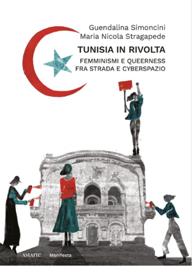 Simoncini Guendalina - Tunisia in rivolta