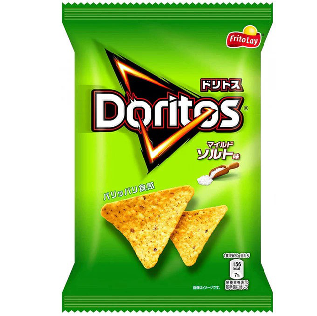Doritos Chips Mild Salt 60g