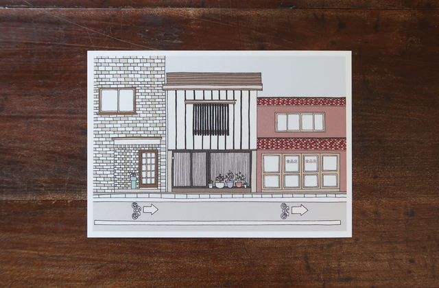 A street in Tokyo . Illustration A5