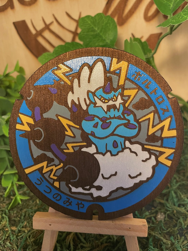 Plaque pokémon fulguris.