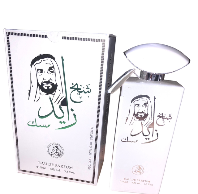 Parfum pour homme zaide 
