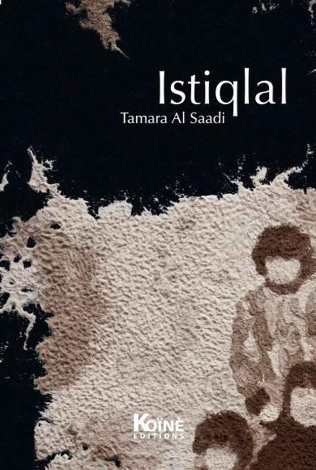 Istiqlal de Tamara Al Saadi