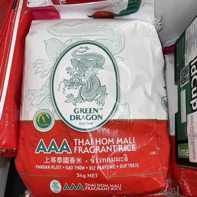 Dragon fragrant rice