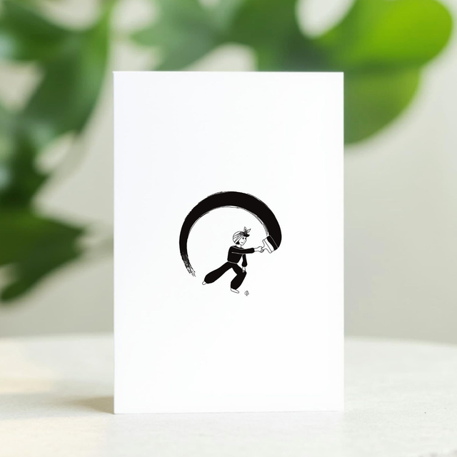 "Grand geste" Carte postale- 2025