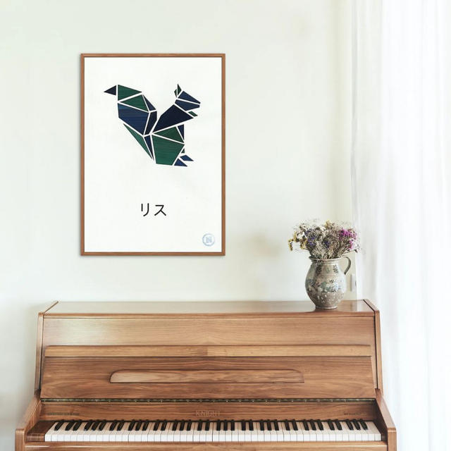 🐿️ Écureuil origamique