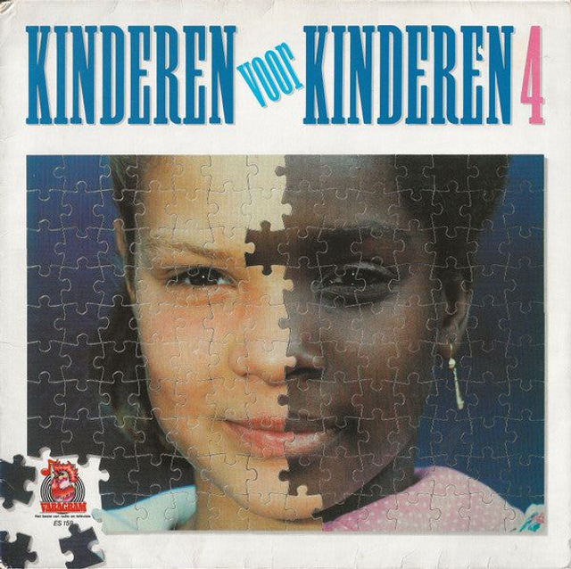 Kinderen voor Kinderen - Kinderen Voor Kinderen 4 (LP)