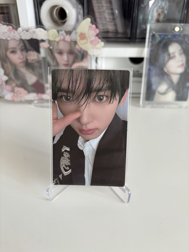 PC OFFICIEL DE HANYUJIN DE ZB1