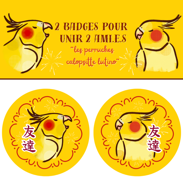 Badges assortis 37mm "Pour unir 2 ami.e.s"