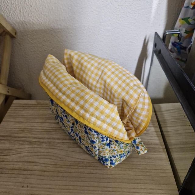 Trousse de toilette rectangulaire