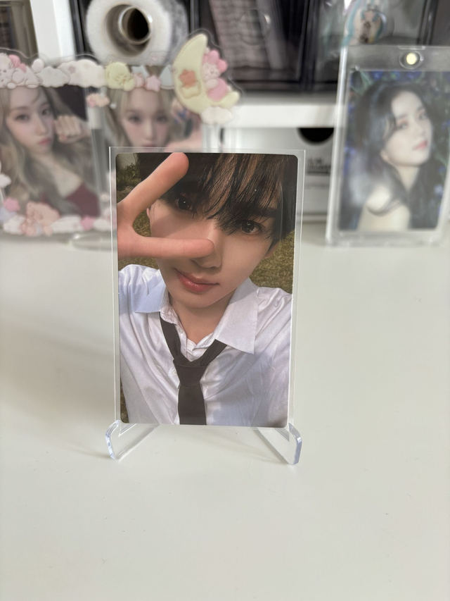 PC OFFICIEL DE HANYUJIN DE ZB1