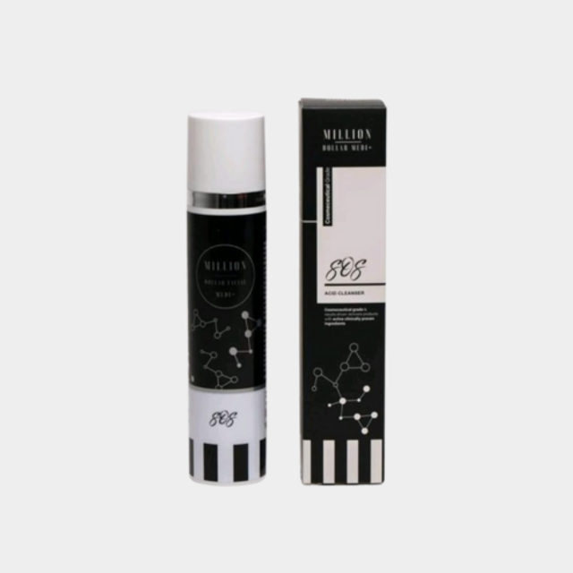 SOS (100ml) - Consultation Required