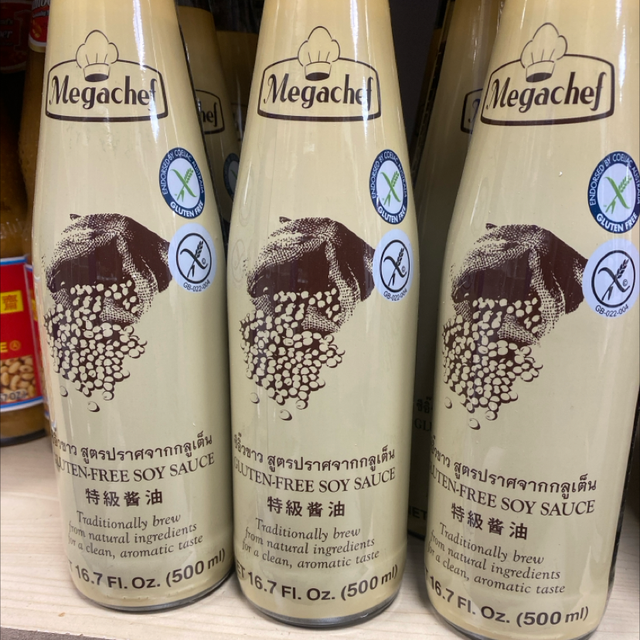 Megachef Gluten-Free Soy Sauce 