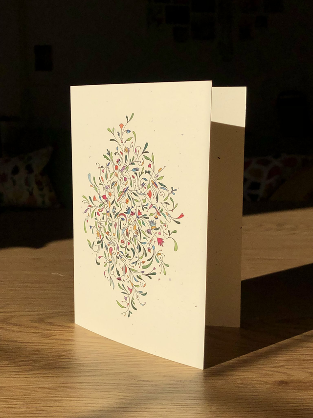 CHRISTMAS CARD | Joy