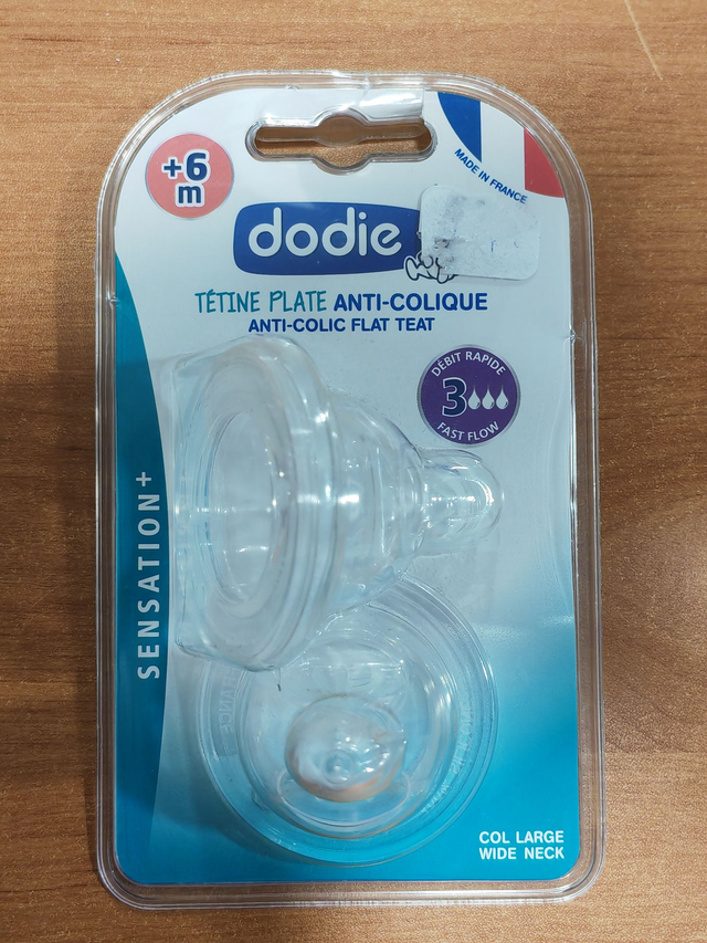 Tétines Dodie neuf