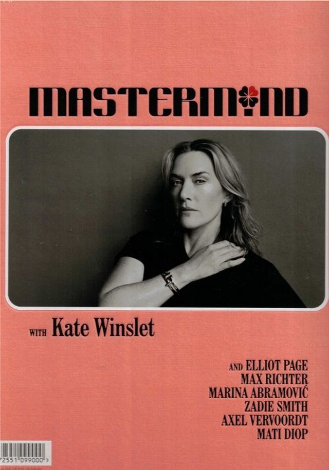 Mastermind