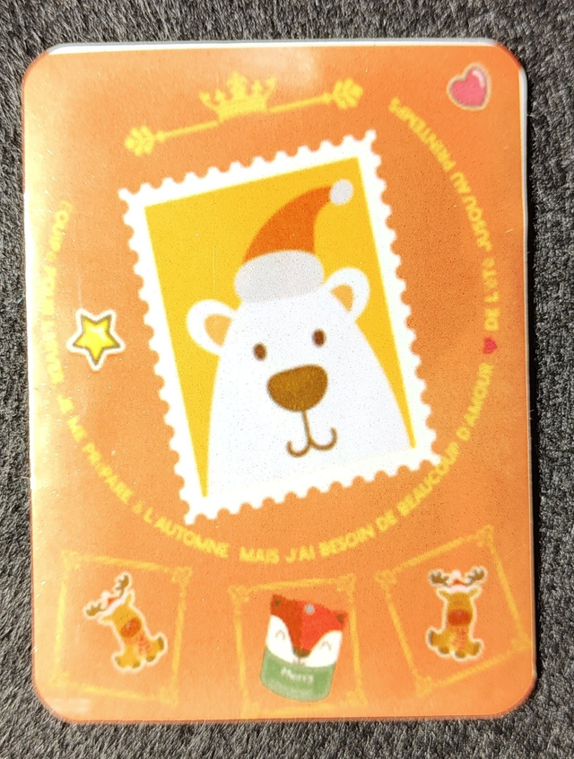 Magnet rectangle Ours - Print by Henry