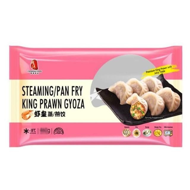 Fresh Asia Frozen Cooked Steamin/Pan Fry 230g King Prawn