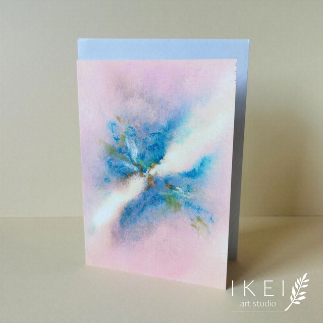 Postcard Nebula Blue