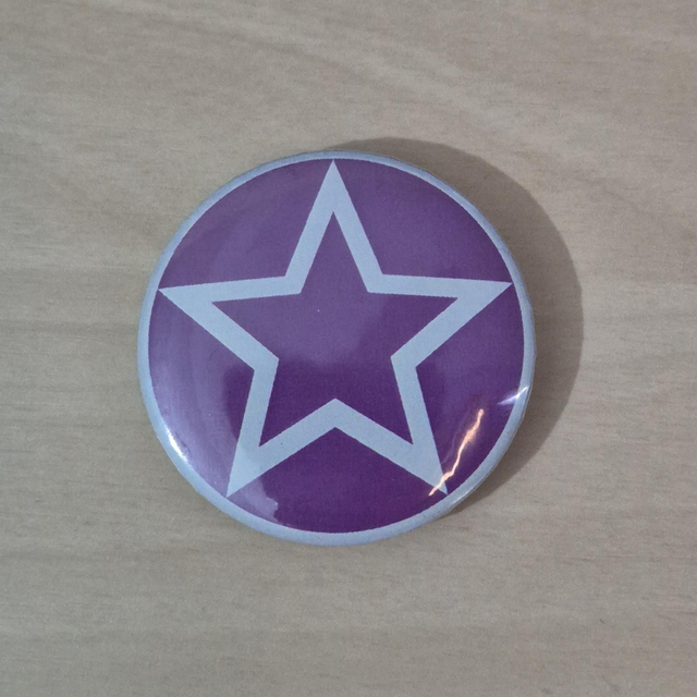 Button: Starlight Express - Golden Eagle