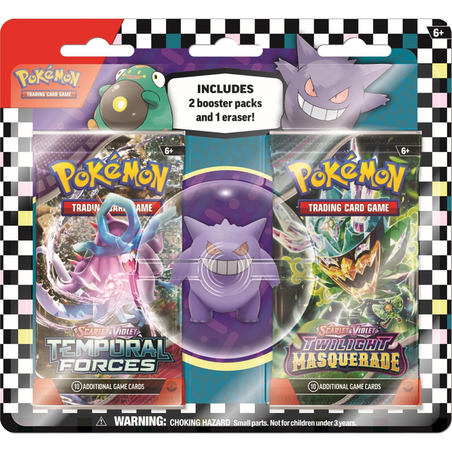 Booster and Eraser Bundle