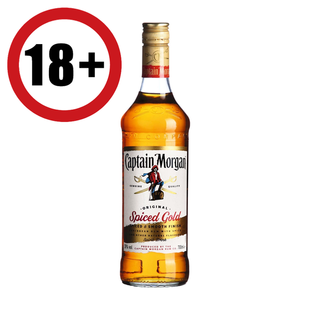 Captain Morgan Spiced Gold 0.7l