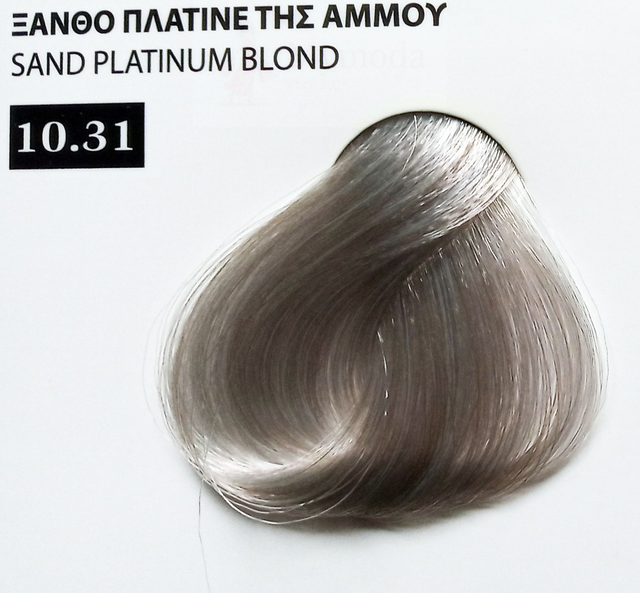 ΒΑΦΗ ΜΑΛΛΙΩΝ EXCLUSIVE ΣΕ ΕΠΑΓΓΕΛΜΑΤΙΚΗ ΣΥΣΚΕΥΑΣΙΑ 100ml Νο 10.31 ΞΑΝΘΟ ΠΛΑΤΙΝΕ ΤΗΣ ΑΜΜΟΥ