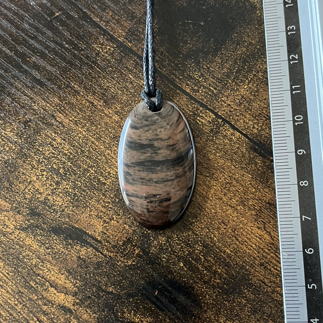 Pendentif en Obsidienne Acajou 