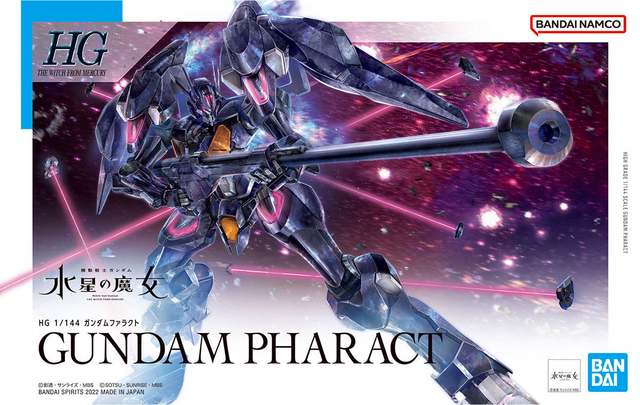 Gundam Pharact Plastic Model Kit 