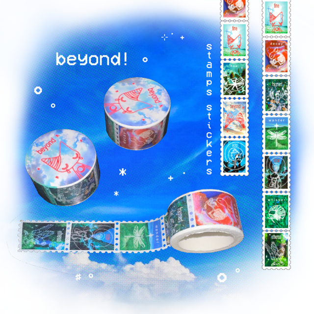 washi stamps - beyond! 🪐