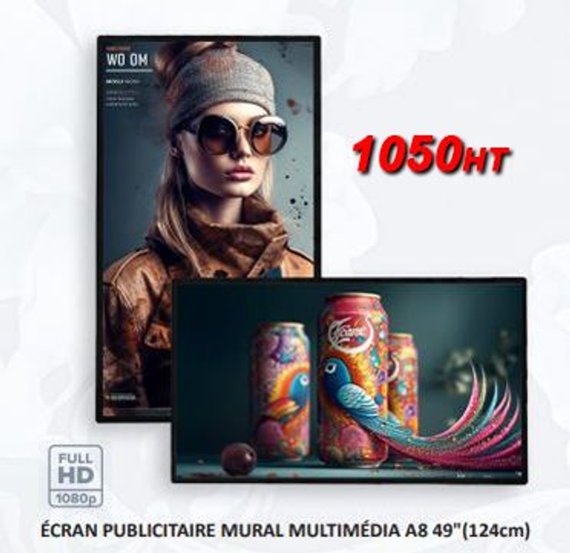 50" / Full HD / 300 Nits