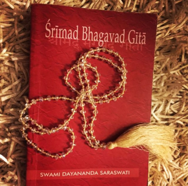 Bhagavad Gita Dakshina 